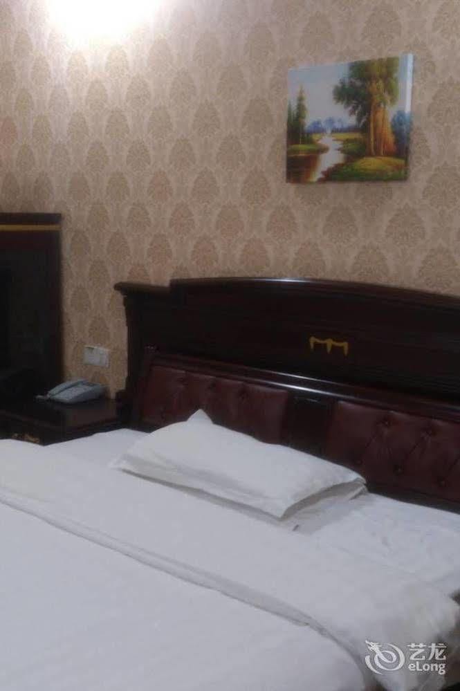 Lvzhou Business Hotel- Wuhu Екстер'єр фото