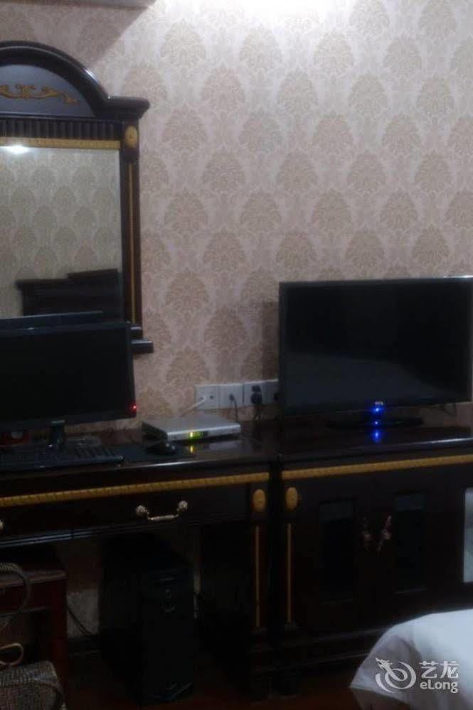 Lvzhou Business Hotel- Wuhu Екстер'єр фото